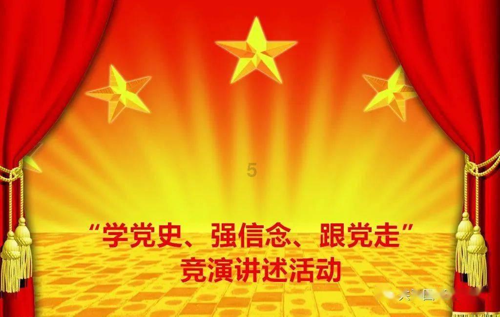 重庆2024年GDP预期增长6%左右